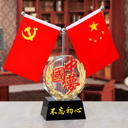 创意水晶办公桌摆件实用纪念品红旗商务送领导办公室高档摆件网红收纳盒装饰旗帜党员示范岗商务纪念品摆台