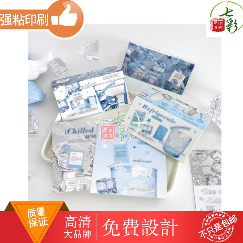 韩系卡头包装定制物料打包封口装饰设计制作对折卡说明吊牌标签图片