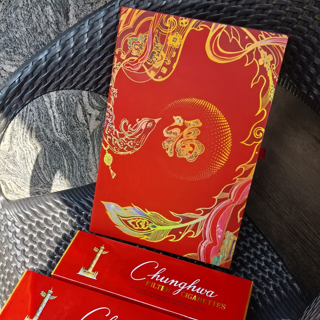 马年端午放一条中华香烟的礼盒中华通用包装盒散包整条的空盒烟盒