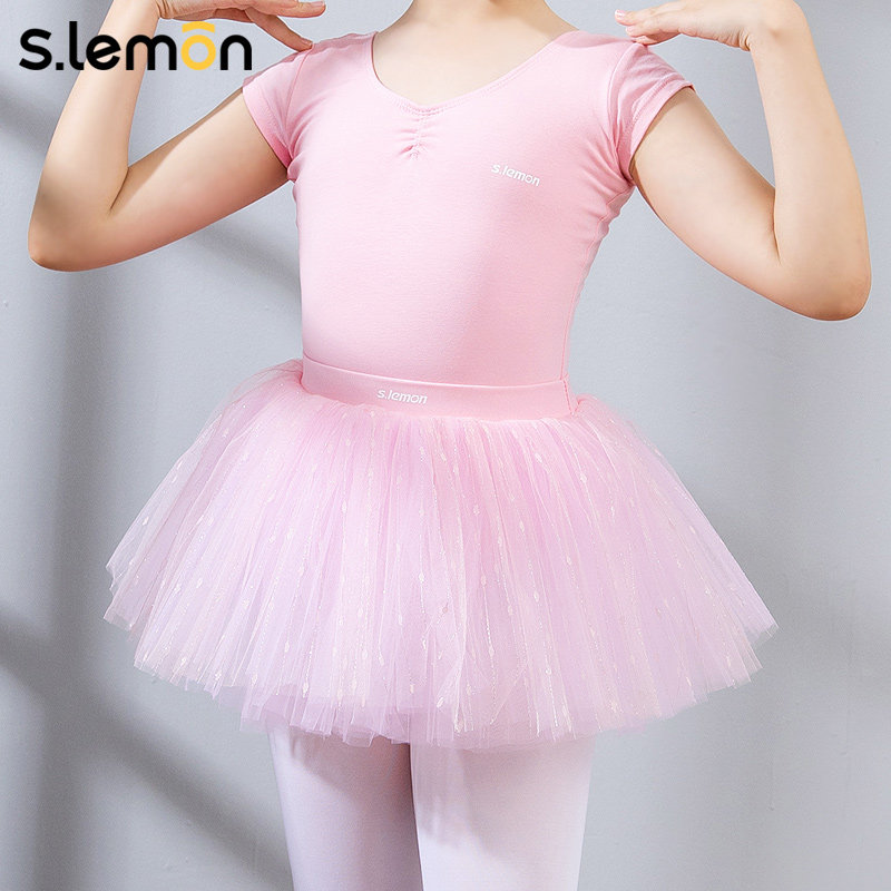 儿童舞蹈裙四层网纱练功百搭竖条流光舞蹈服纱裙女