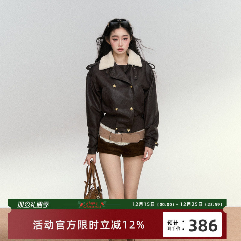 RedBling 原创设计秋冬新款时髦复古皮衣夹克高级感棕色短外套女