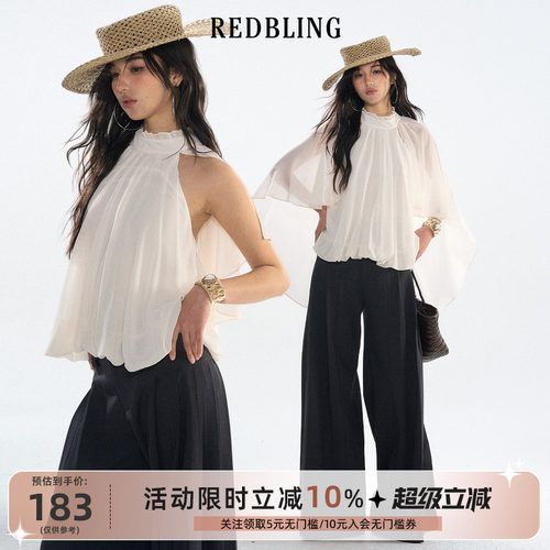 RedBling原创挂脖露肩蕾丝衫