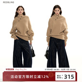 RedBling 原创加厚驼色套头针织毛衣设计感冬季 斜襟纽扣外搭上衣