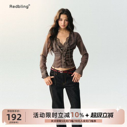 RedBling 原创设计复古修身V领衬衫门襟木耳边长袖纯欲柔美上衣女