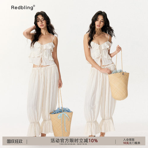 RedBling 原创设计甜美风度假套装韩系露肩吊带高腰宽松透气长裤