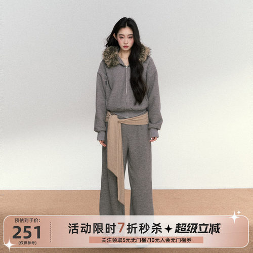 RedBling 原创设计连帽卫衣套装女毛领外套宽松休闲阔腿裤两件套
