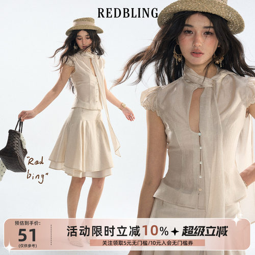 RedBling原创设计夏季新款御姐半身裙套装修身短袖上衣古早裙子女