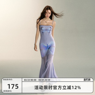 显身材纯欲蝴蝶吊带半身网纱性感长裙女 新款 RedBling 原创设夏季