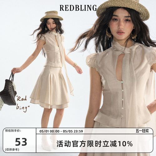 RedBling原创设计夏季新款御姐雪纺套装修身短袖上衣古早风裙子女