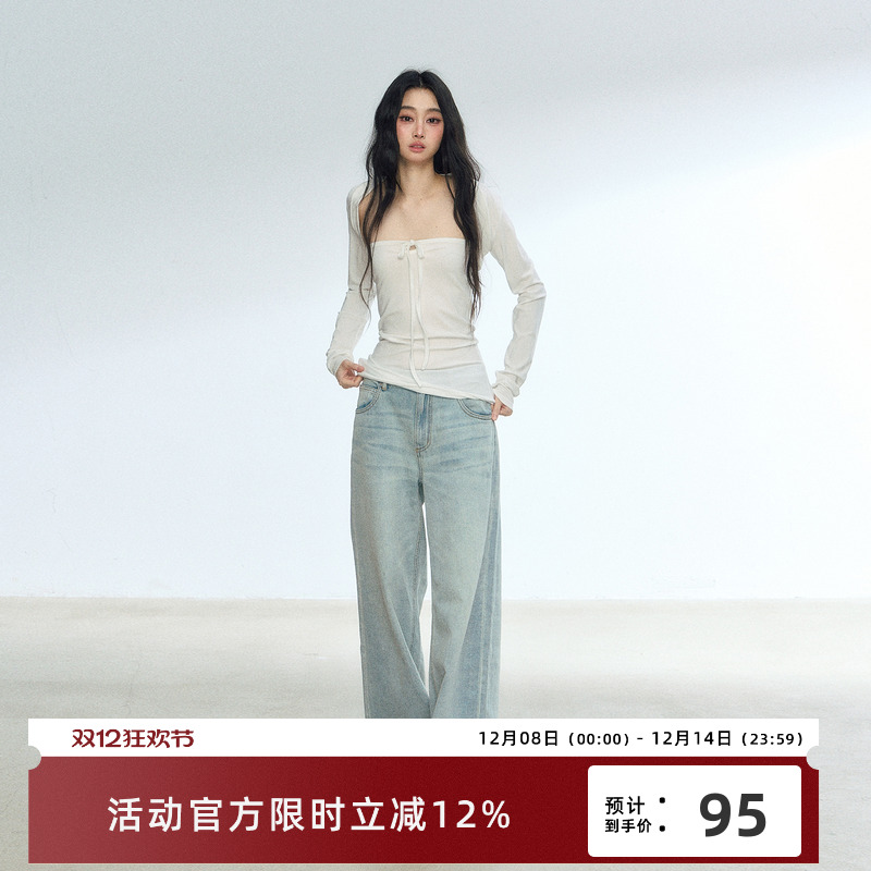 RedBling 原创设计护臂设计感多色长款针织罩袖小众披肩开衫罩衫