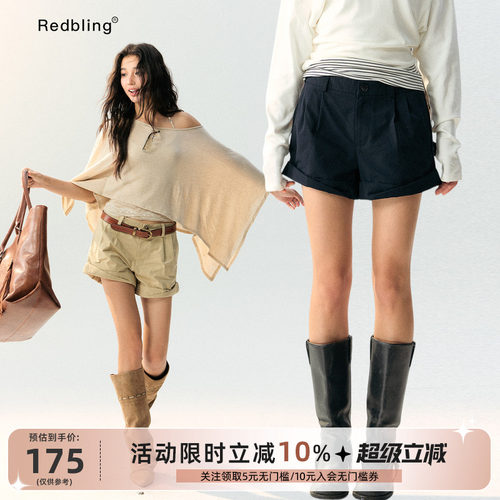 RedBling 原创设计高腰A字随性阔腿裤百搭通勤短裤利落显瘦休闲裤