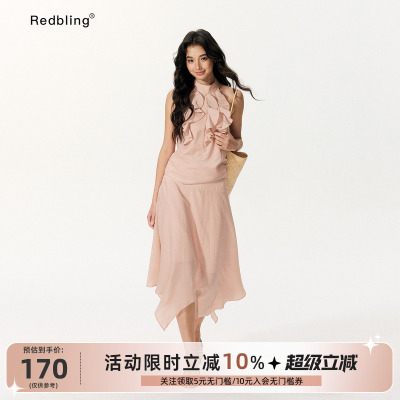 RedBling 原创设计夏季新款宽松无袖上衣日常百搭挂脖休闲长裙女