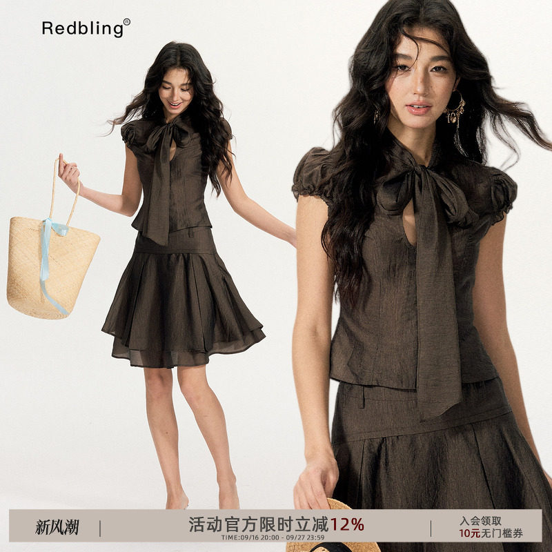 RedBling 原创设计甜美风短袖套装修身棕色上衣搭配裙子两件套女
