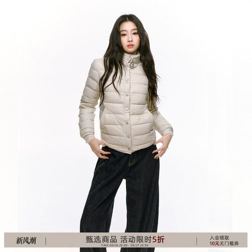 redbling2024冬季新品羽绒外套