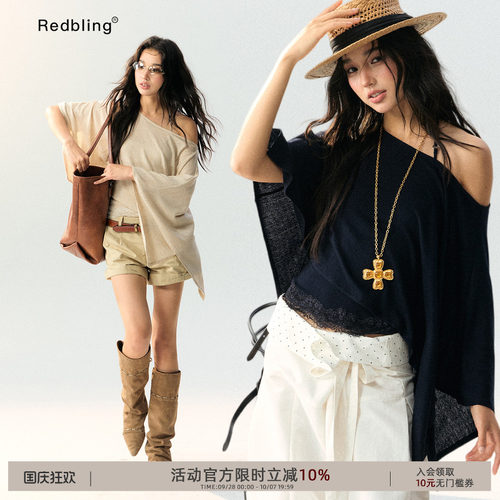 RedBling 原创设计可拆分真两件套装蕾丝挂脖吊带斜肩不规则罩衫