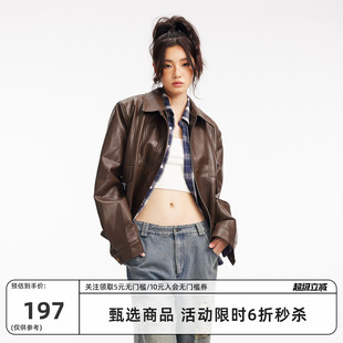 RedBling 22AW 原创设计皮宽松棕色皮夹克皮衣外套秋季男女同款