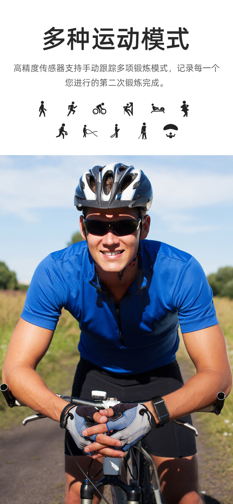 Y25(QRing)心率HRV血氧睡眠体温遥控拍照户外运动亚马逊智能手环