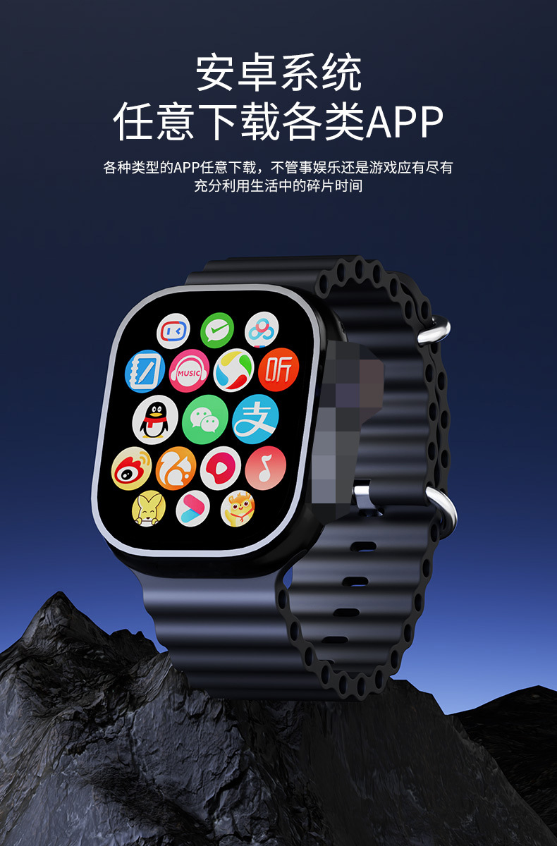 DW100Pro(柚守护)5G全网通抽拉款支付指纹解锁ultra4智能电话手表
