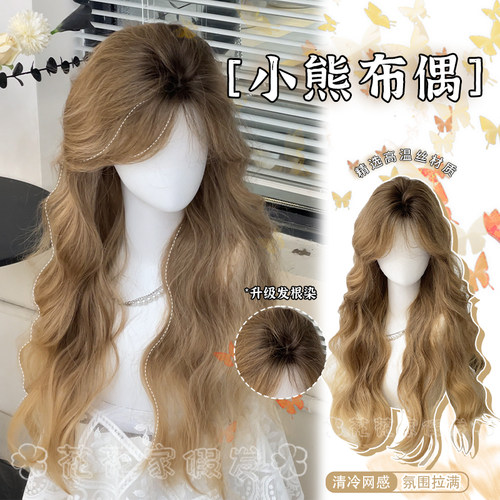 小香风黑长发免戴发网前额蕾丝