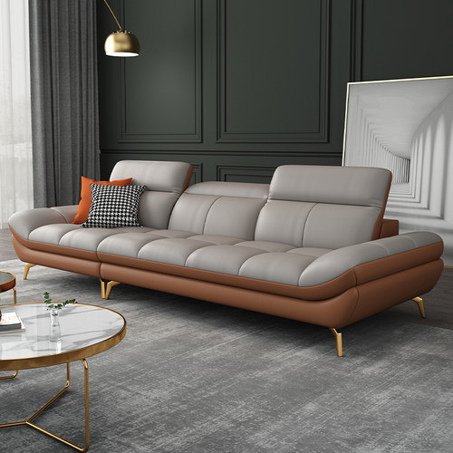 岚瑟琳真皮沙发客厅现代