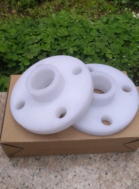 聚丙烯加厚白色PP塑料法兰片内径15/20/25/32/40/50/65环保耐高温