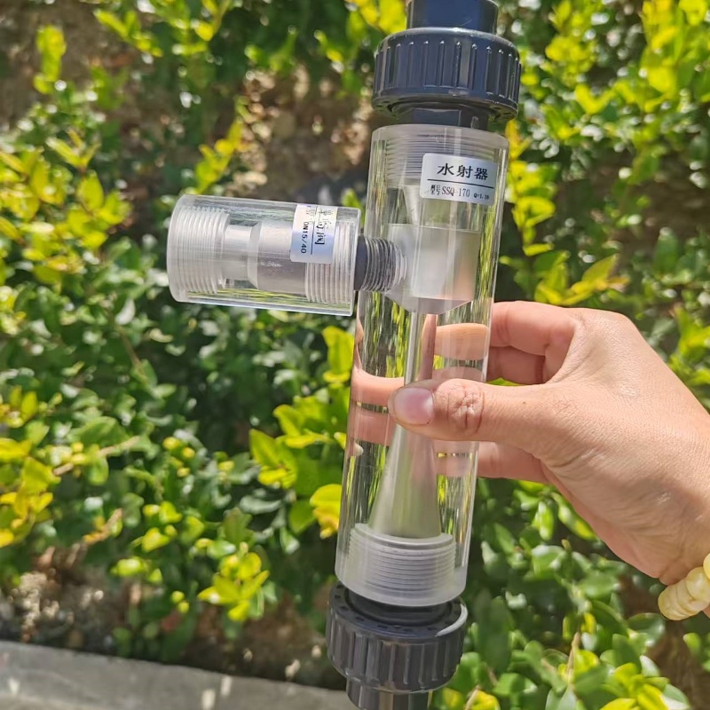 水射器有機玻璃止回文丘里SSQ加藥內(nèi)絲/活接二氧化氯發(fā)生器射流器