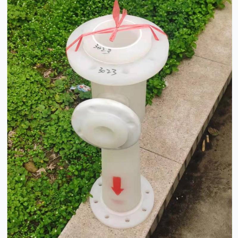 wgp离子交换器喷射器塑料wnp射流器聚丙烯pp水射器环保增氧曝气