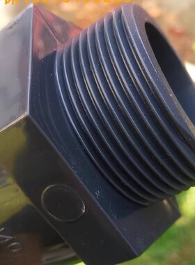 UPVC外丝接头深灰色管道配件DN15/20/25/32/40塑料UPVC外丝接头毫