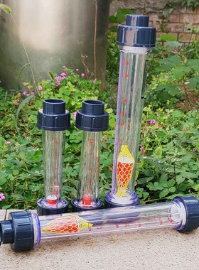 DN25长管短管塑料浮子流量计精度高LFS电镀耐腐蚀 LZS转子水处理