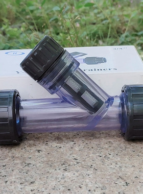 H牌Y型过滤器耐压 DN15/20/25蓝色全透明塑料毫米耐腐蚀净化环保