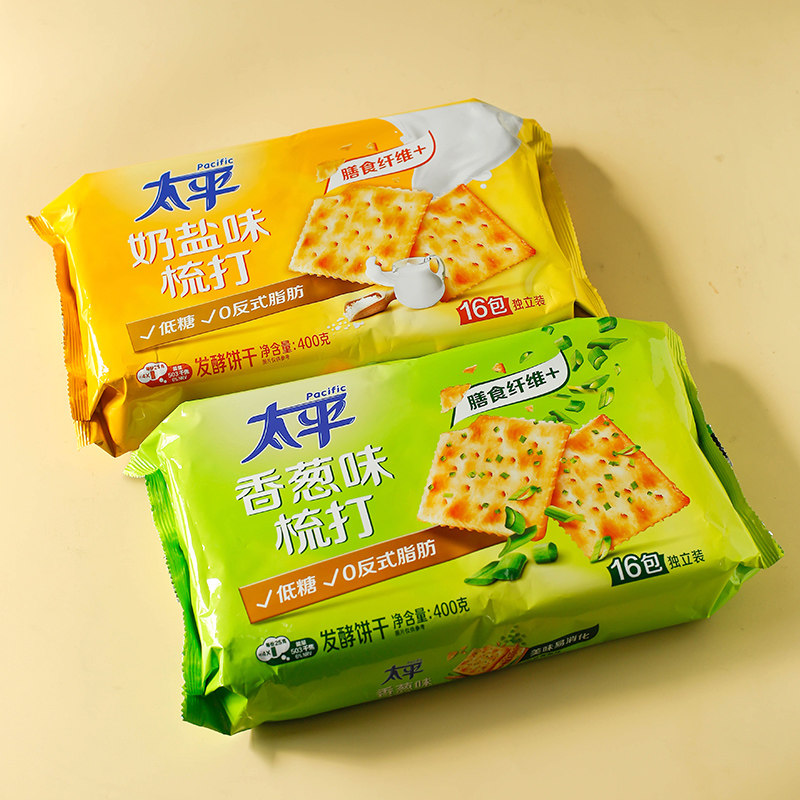太平苏打饼干散装咸味奶盐香葱梳打早餐办公室休闲零食官方旗舰店