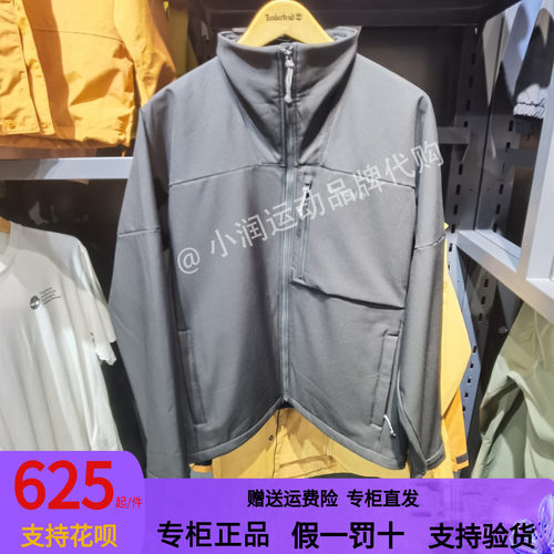 Timberland/添柏岚25年秋冬男软壳衣防泼水潮牌休闲夹克外套A6A3Y
