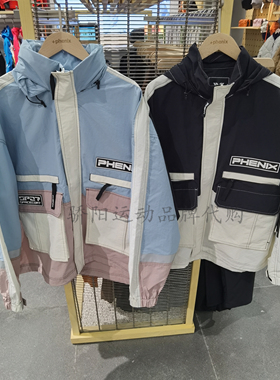 正品PHENIX菲尼克斯2025男女同款冲锋衣外套时尚夹克PCGU2WT07