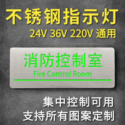 超薄设计耐用不锈钢高低压通用