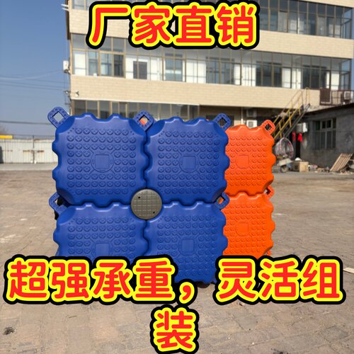 冀隆浮筒大浮力钓鱼浮台