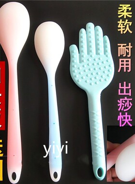 硅胶全身按摩捶拍痧板