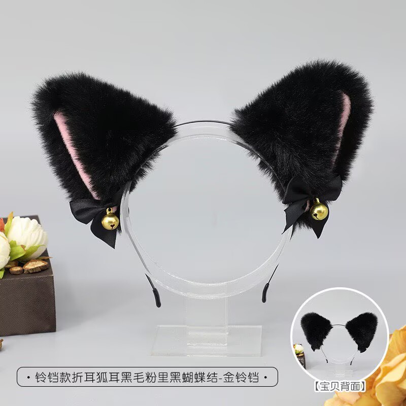 甜美清纯Lolita毛绒猫耳发箍