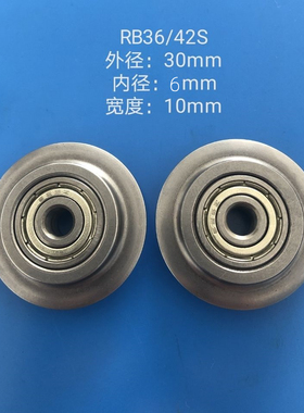 3代加硬不锈钢管子割刀片切管器割刀刃 铜管子铝管镀锌管切割刀轮