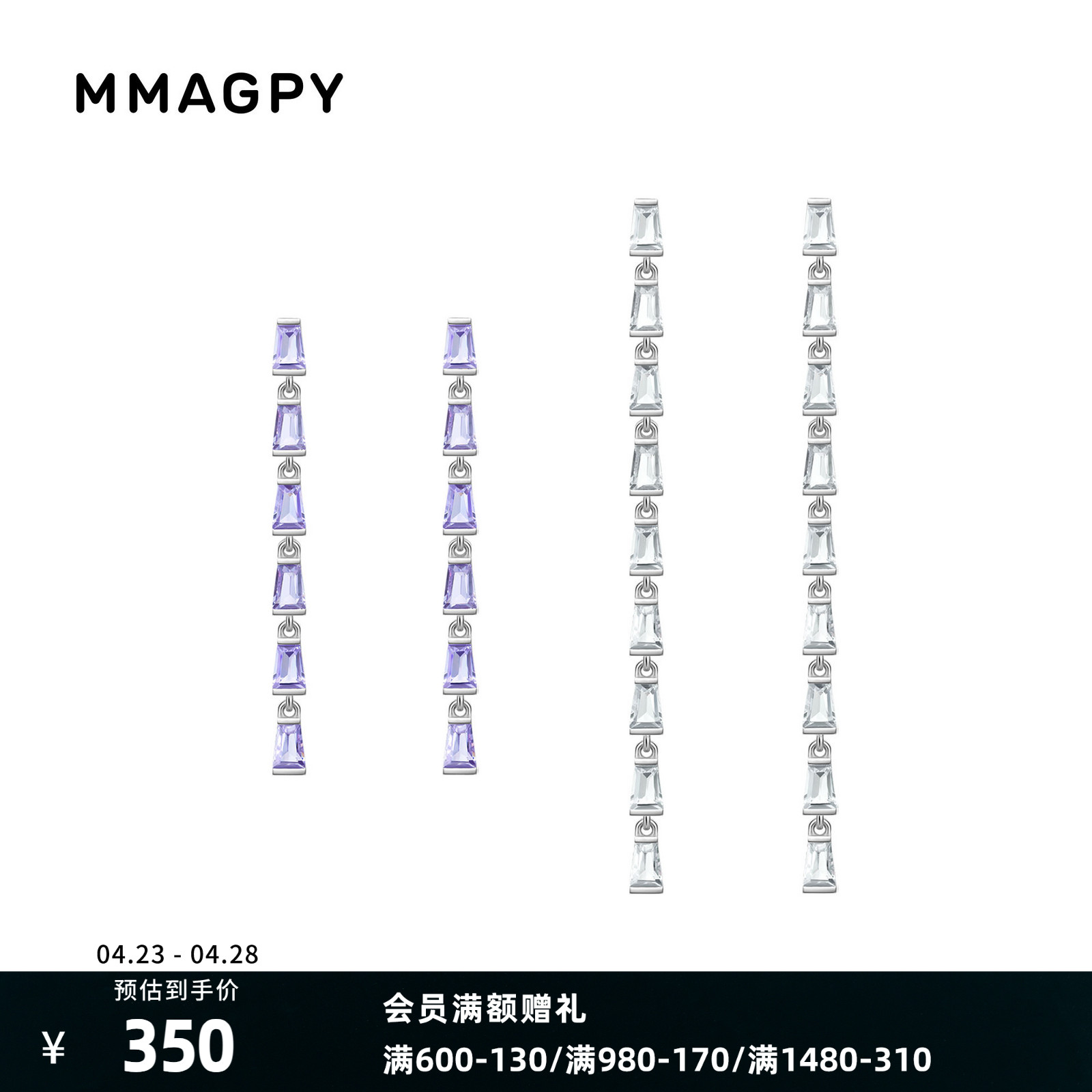 MMAGPY蝴蝶系列琴键流苏耳钉925纯银耳饰长款气质