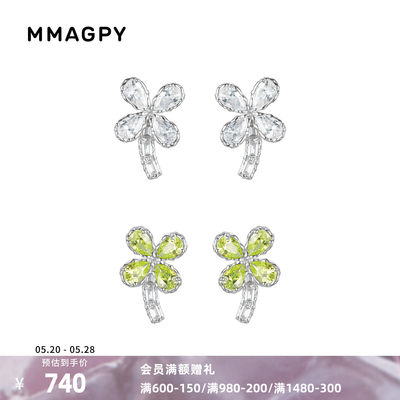 mmagpy925银四叶草耳环女