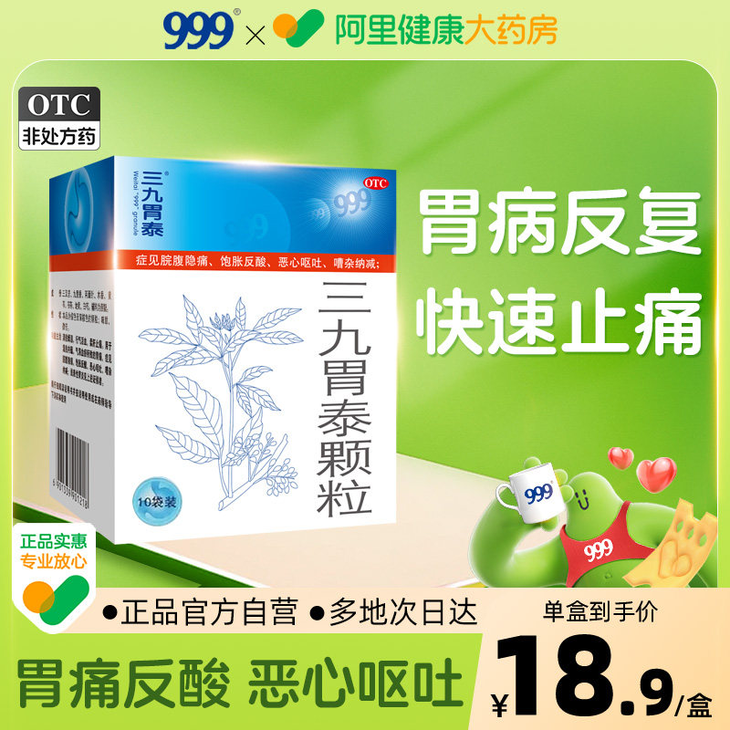 20G*10�� x 1�� ��999������θ̩���� 20g*10��/�� ����θ̩θʹθ��ǳ����θ��ֹʹθʹθ��ǳ����θ��