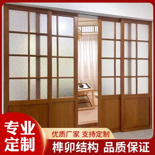 定制日式推拉门原木格子门隔断移门实木门榻榻米日式折叠卧室茶室