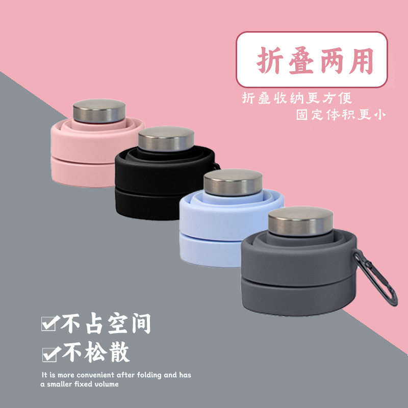 旅行户外硅胶水杯可折叠软水壶便携式水瓶运动喝水登山大容量水袋