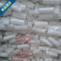 高频瓷珠10G*25四孔瓷珠热电偶穿线磁珠耐热瓷珠绝缘瓷珠 耐温瓷