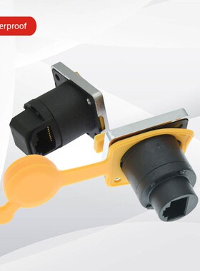 Rj45网口连接器8P固定防水开口网卡面板头母直通插座水晶头