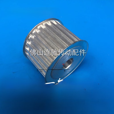 专业定制同步滑轮齿轮多端14mH5mT10T20Mxl8mAt5L3m滑轮