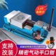 精密气动台虎平口钳6动液压夹具用级式 重型机工业快cnc油压固寸角