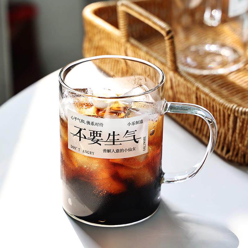 小乐国潮趣味文字不要玻璃杯盖要紧杯子勺水杯带手柄生气吸管搞钱
