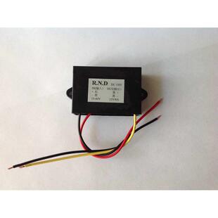 直流DC24V36V转DC12V9V5V2A3A6A10A电源转换器车载降压 包邮