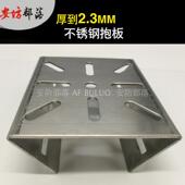 不锈钢监控抱箍支架不锈钢支架抱箍抱柱横杆不锈钢不锈钢支架